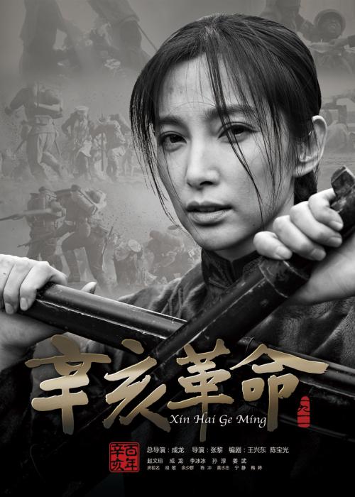 办理假希腊身份证